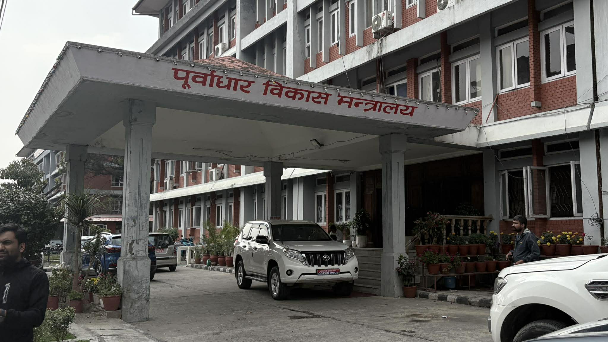 पूर्वाधार विकास मन्त्रालयमातहत तीन शीर्षकमा डेढ अर्ब बजेट, सडक योजना टुंगो लाग्नै बाँकी