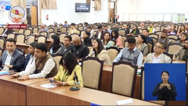दुई विधेयक दुई सातामै पारित, प्रतिनिधि सभाले समितिमा नपठाइ जुटायो सर्वसम्मति