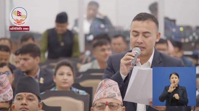कवाडी कर खारेज गर्न सांसद खड्काले गराए सरकारको ध्यानाकर्षण, ‘विशेष उद्योगको दर्जा दिऔं’