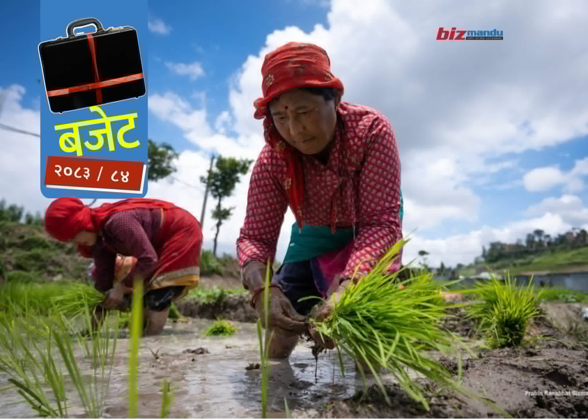 सरकारले २ करोडसम्म लगानी गर्ने किसानलाई ४०% अनुदान दिने, कृषि क्षेत्र सुधारको घोषणा