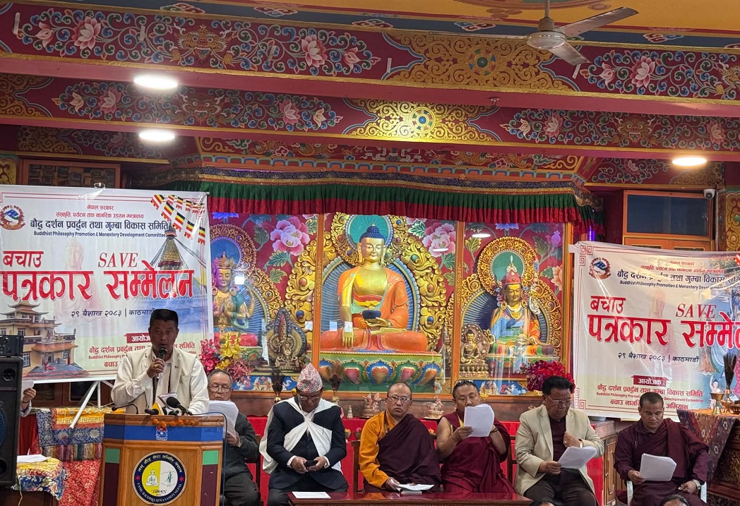 सपथमा भिक्षुबाट मंगल वाचन गराएका बालेनसँग बौद्धमार्गीको माग : गुम्बा विकास समिति खारेज नगर्नु