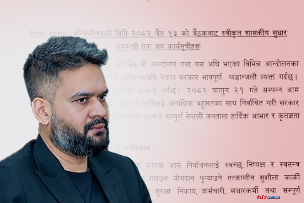 बालेनले ७ दिनमा गर्ने भनेका काम दुई महिनामा पनि पूरा भएनन्, कार्यसूचीको प्रगति न्यून
