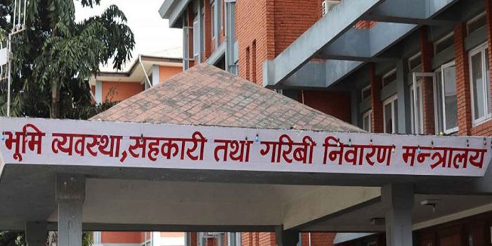 रावल आयोगको प्रतिवेदन कार्यान्वयन गर्न भूमि मन्त्रालयले बनायो सहजीकरण समिति
