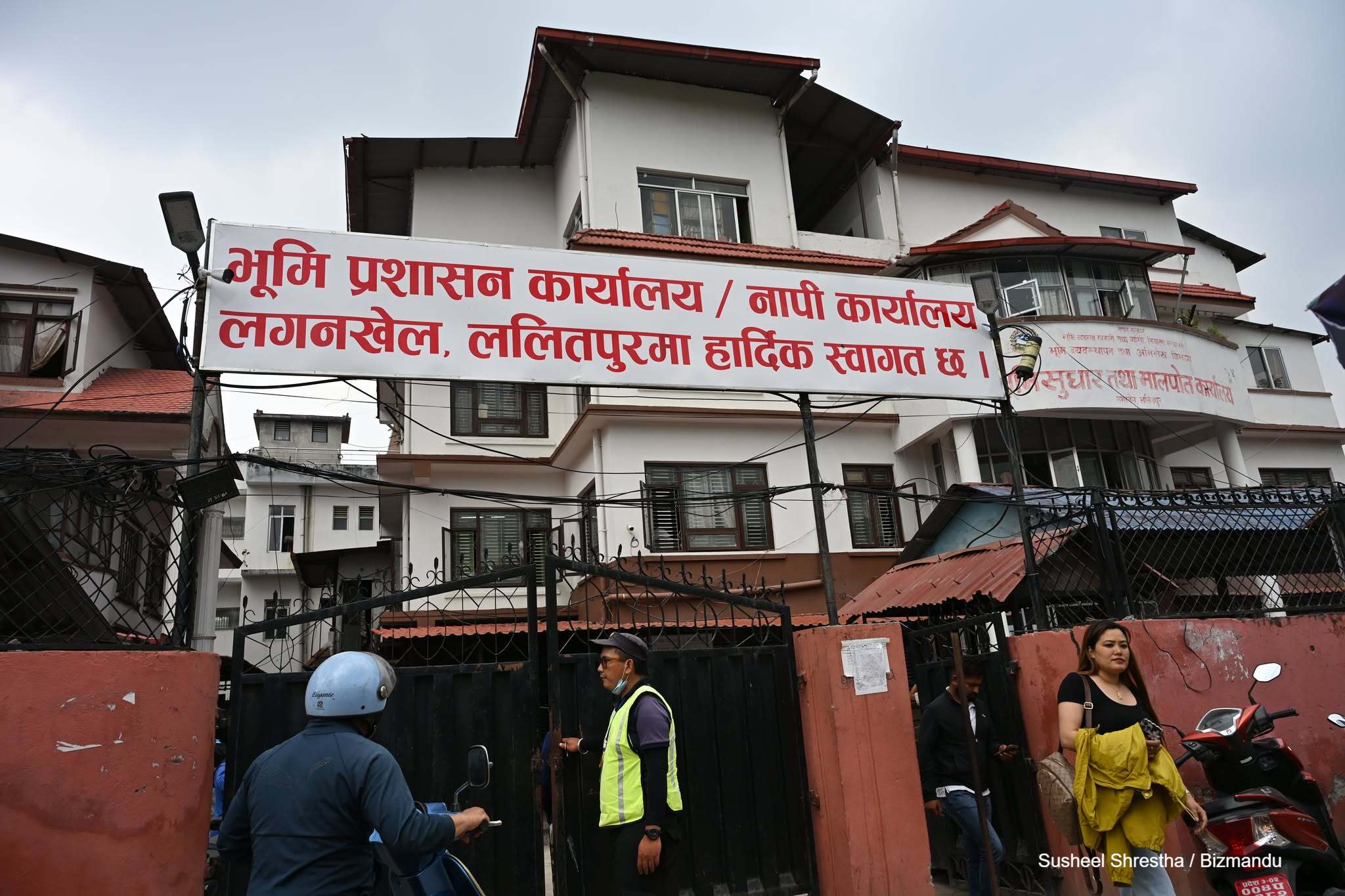 घरजग्गा रोक्काफुकुवा र राजश्व अनलाइनबाटै, ३५ नगरपालिकाबाट एकीकृत सेवा