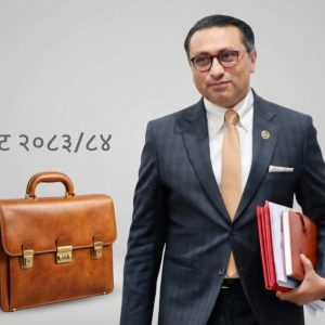 कर प्रणालीमा आमूल परिवर्तनसहित बजेट तयार, करिब २२ खर्बमा के-के समेटियो? कर प्रणालीमा आमूल परिवर्तनसहित बजेट तयार, करिब २२ खर्बमा के-के समेटियो?