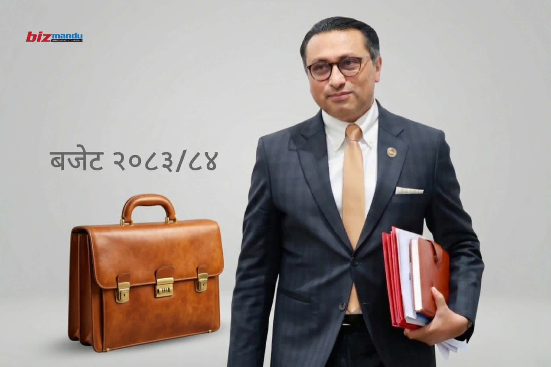 कर प्रणालीमा आमूल परिवर्तनसहित बजेट तयार, करिब २२ खर्बमा के-के समेटियो?