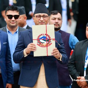 स्वर्णिमनोमिक्स : आय करमा छुट दिएर शिक्षा र उपचारलाई महँगो बनाए, विजुलीको बिल बढ्यो स्वर्णिमनोमिक्स : आय करमा छुट दिएर शिक्षा र उपचारलाई महँगो बनाए, विजुलीको बिल बढ्यो