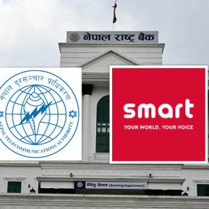 ऋण उठाउँदा मुद्दा: गभर्नर-अर्थमन्त्रीले कुरा बुझे तर पहल गरेनन्, ‘अब एलसी किन खोल्नु?’