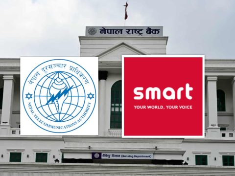 राष्ट्र बैंकको निर्देशनपछि लिलामीमा लगिएको थियो स्मार्ट टेलिकम, ऋण असुली यसकारण ‘आपराधिक विश्वासघात’ होइन