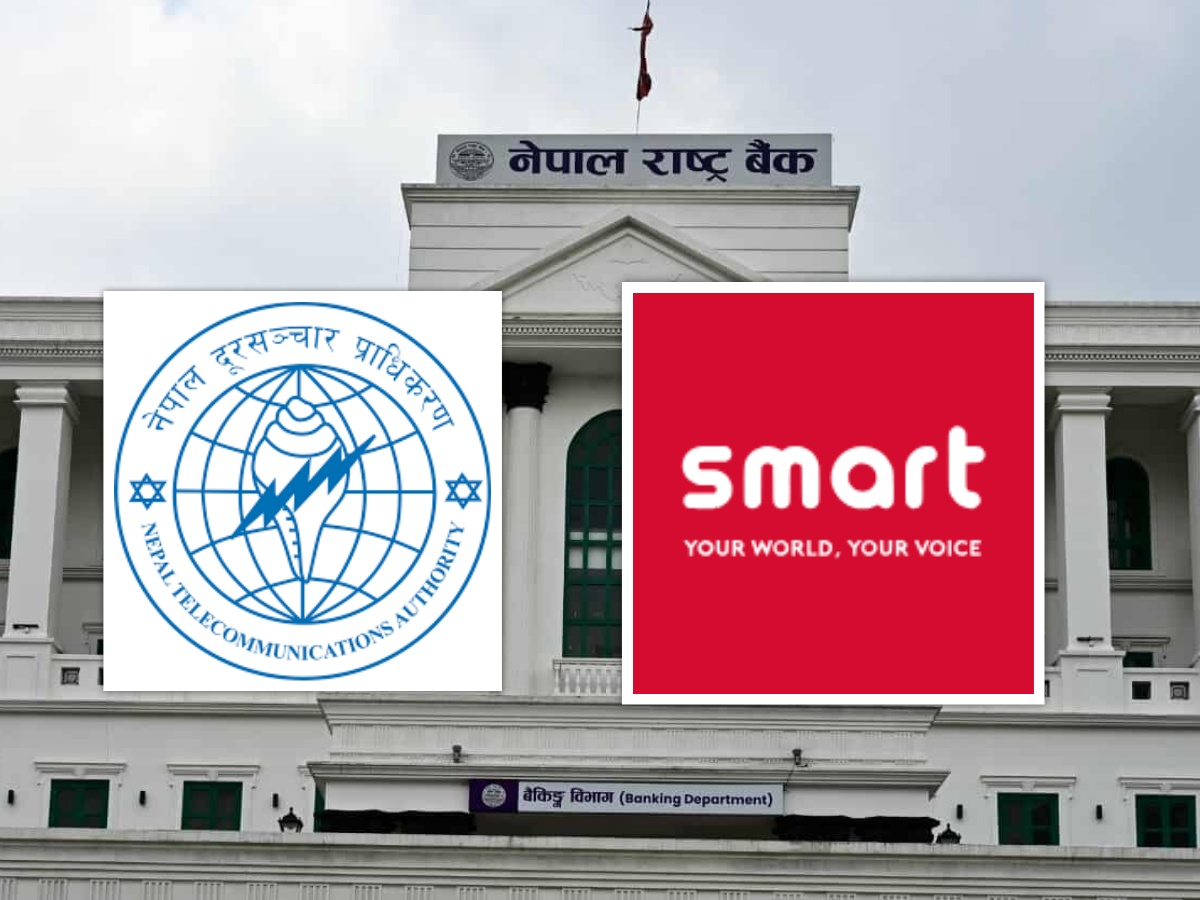 राष्ट्र बैंकको निर्देशनपछि लिलामीमा लगिएको थियो स्मार्ट टेलिकम, ऋण असुली यसकारण ‘आपराधिक विश्वासघात’ होइन