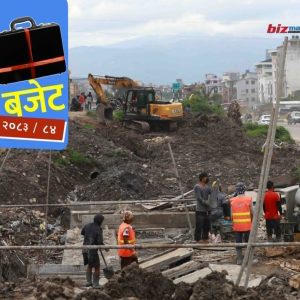 निर्माण व्यवसायीको बक्यौता भुक्तानी गर्न ५ अर्ब रुपैयाँ बजेट विनियोजन