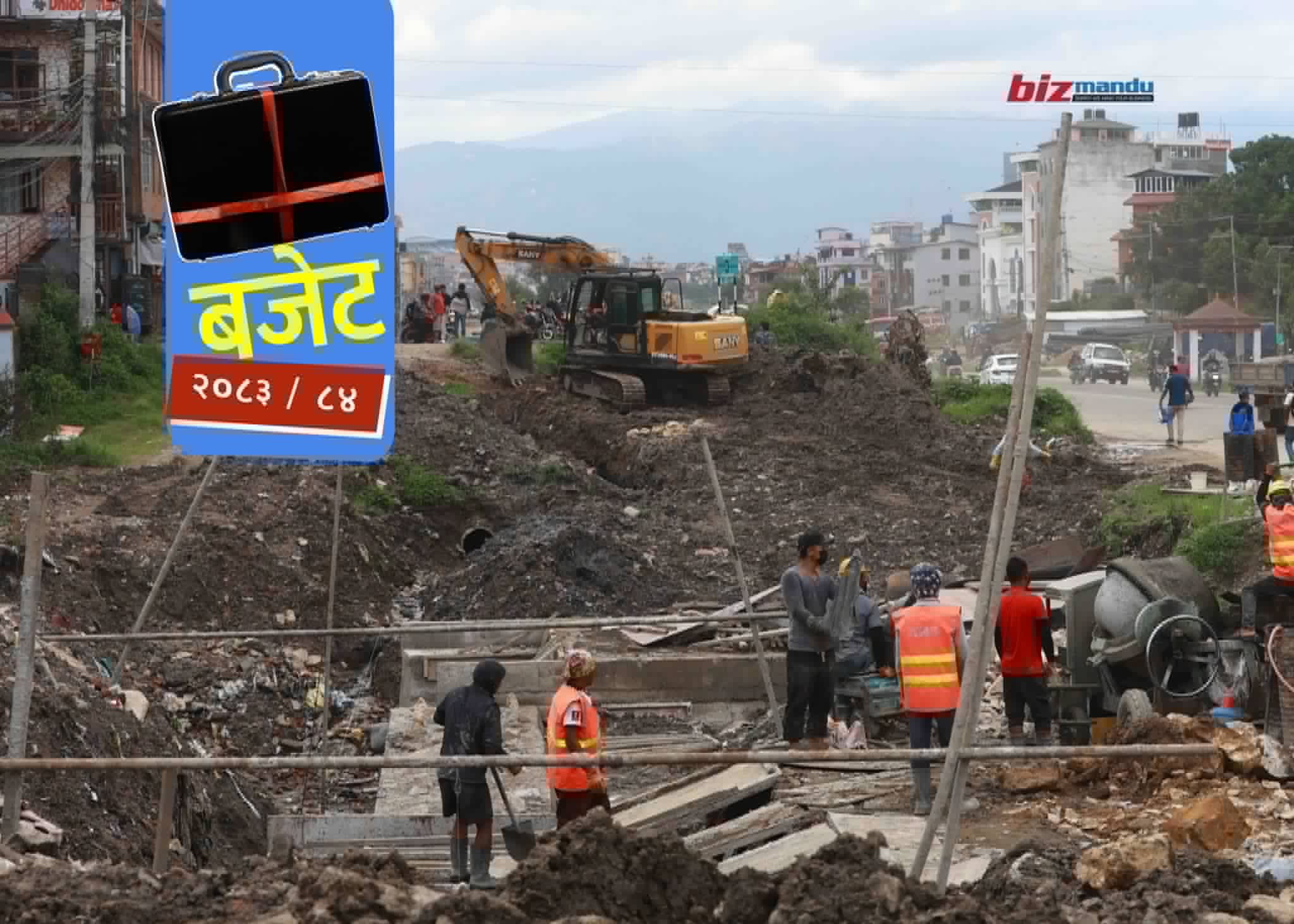 निर्माण व्यवसायीको बक्यौता भुक्तानी गर्न ५ अर्ब रुपैयाँ बजेट विनियोजन