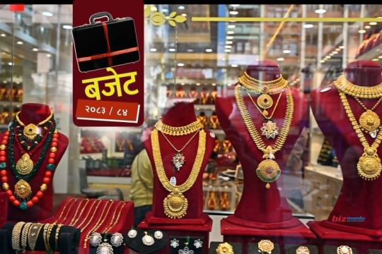 सुनमा विलासिता शुल्क खारेज गरेका अर्थमन्त्रीले लगाए सिप प्रवर्धन शुल्क, चाँदीमा पनि ०.५ प्रतिशत