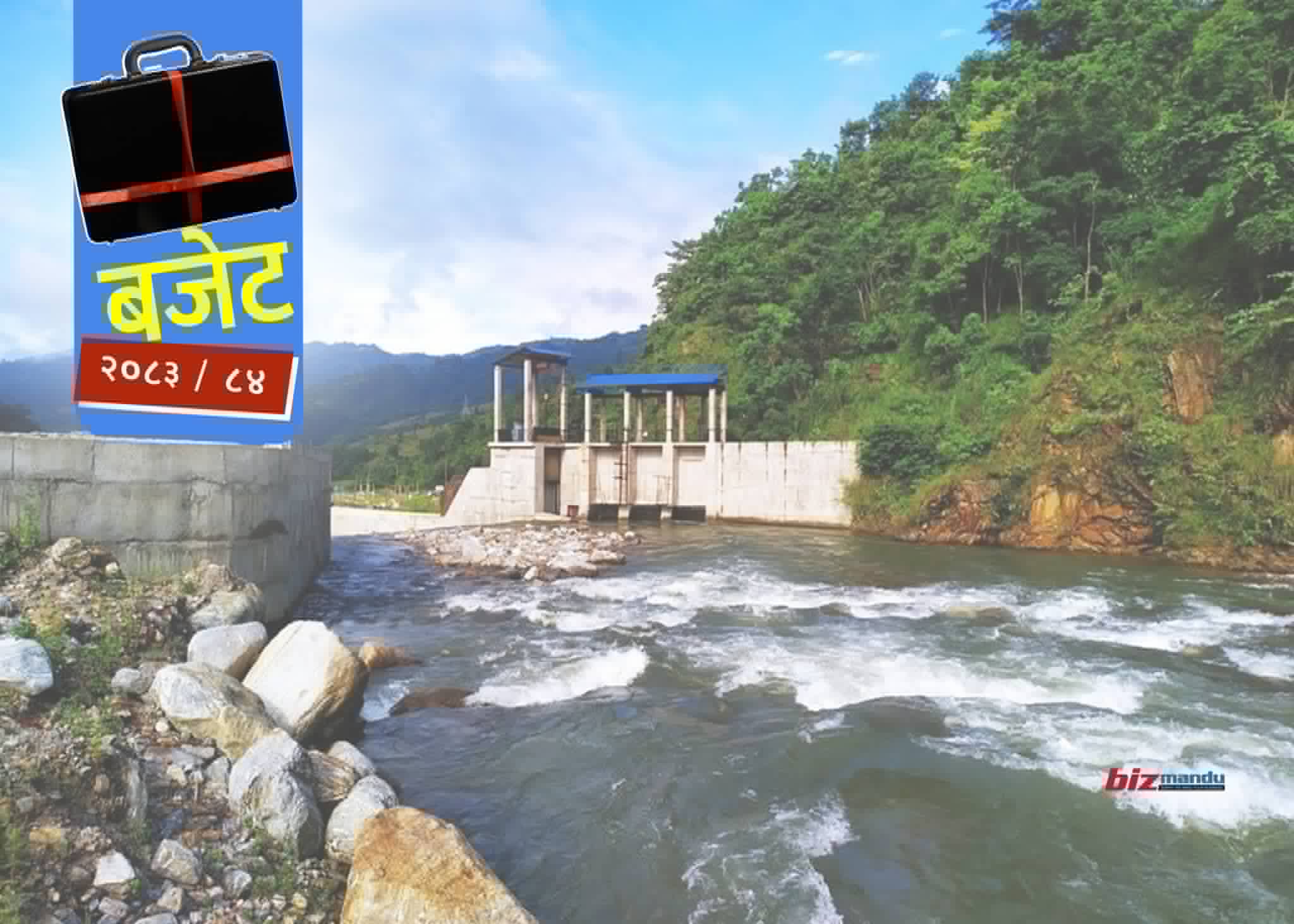 सरकारले १० मेगावाटभन्दा कम क्षमताका जलविद्युत आयोजनाको पीपीए खुलाउने, सुक्खायाममा घटाघटमा खरिद