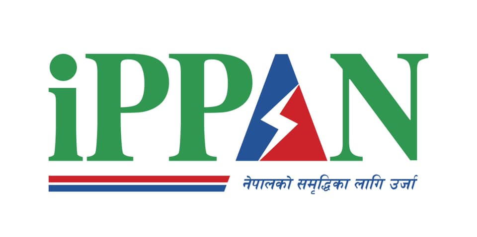 इप्पानको वरिष्ठ उपाध्यक्ष पदको लागि मनोनयन शुल्क दुई लाख, सदस्यलाई एक लाख