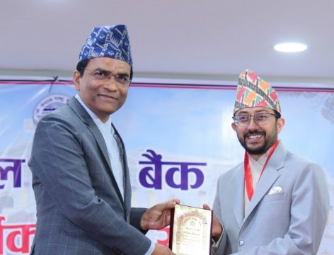 हकप्रद सेयर जारी गर्न दिने पक्षमा राष्ट्र बैंक, मौद्रिक नीतिमा घोषणा गर्दै गभर्नर