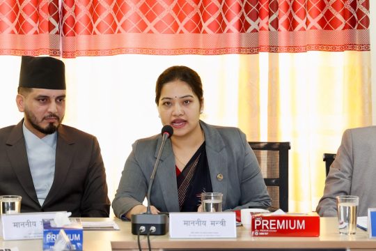 सहकारीका बेथिति जाँचबुझ प्रतिवेदन सार्वजनिक, कमजोर नियमनले जनविश्वास गुमेको निष्कर्ष 