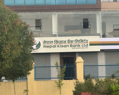 राष्ट्र बैंकको स्वीकृतिविनै संचालनमा आए दुई बैंक, पूर्व गभर्नर र संचालक नै सल्लाहकार समितिमा