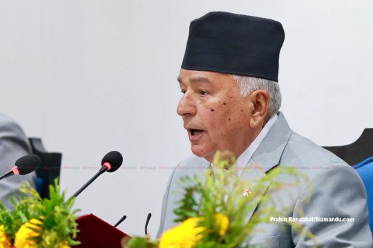 अन्तरार्ष्ट्रिय पेमेन्ट गेटवेलाई कानुनी मान्यता दिने नीति तथा कार्यक्रममार्फत घोषणा