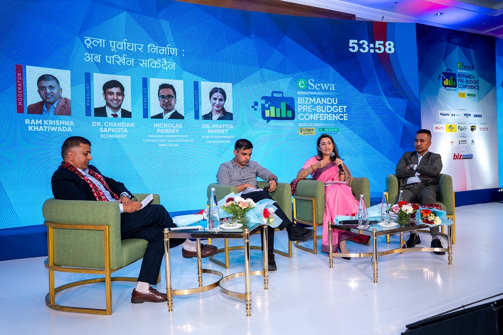‘विकास लक्ष्यमा आईटी क्षेत्रले देखाएको सम्भावनालाई नीतिगत सुधारले साथ दिनसक्नुपर्छ’