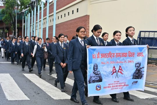 सगरमाथा दिवसको अवसरमा प्रभातफेरी, ठमेलबाट निकालियो र्‍याली (तस्विरहरु)