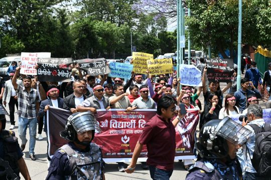 विद्यार्थी संगठनमाथि प्रतिबन्धको प्रतिरोधमा राजधानीमा प्रदर्शन