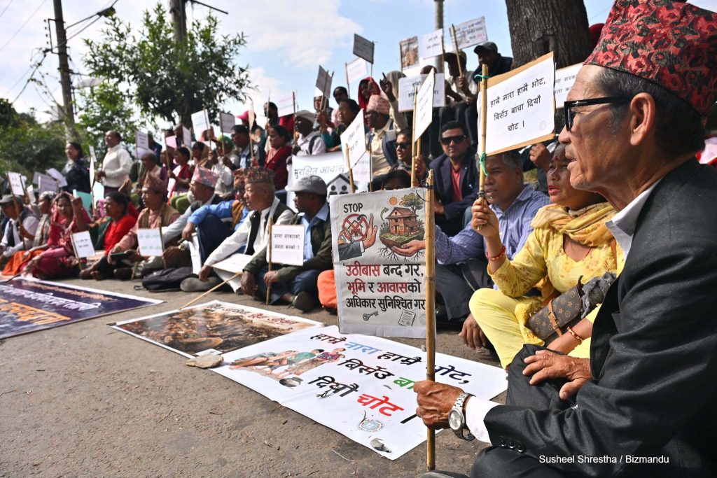 राजधानी ओर्लिएर सुकुम्बासी र भूमिहीन, माइतीघरमा नारा : बिसिर्यौ वाचा, दियौ चोट