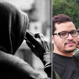 बिचौलिया उपेन्द्र शाहीको आर्थिक कारोबार शंकास्पद, सम्पत्ति शुद्धीकरणमा अनुसन्धान