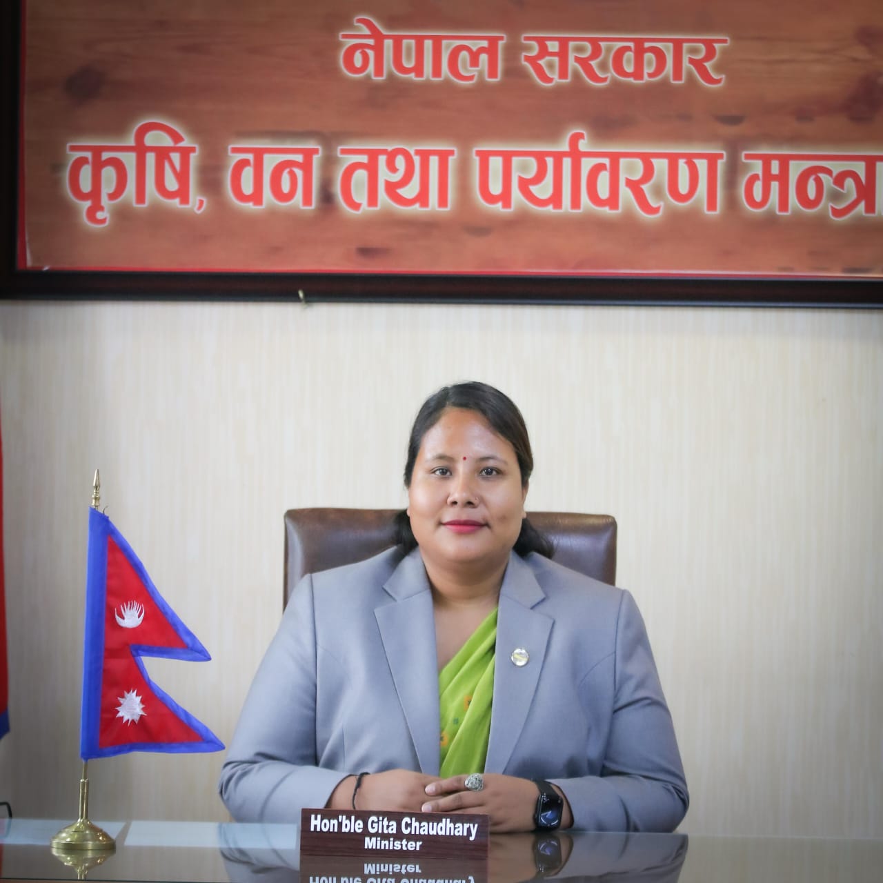 १० वर्षसम्म वितरण भएको कृषि तथा पशुपन्छी अनुदानबारे छानबिन हुने, कार्यदल गठन