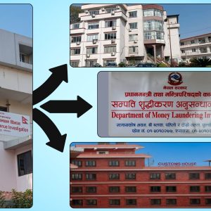 राजस्व अनुसन्धानको काम विभागबाट अब तीन निकायमा सर्दै, कम होला कर चुहावट?