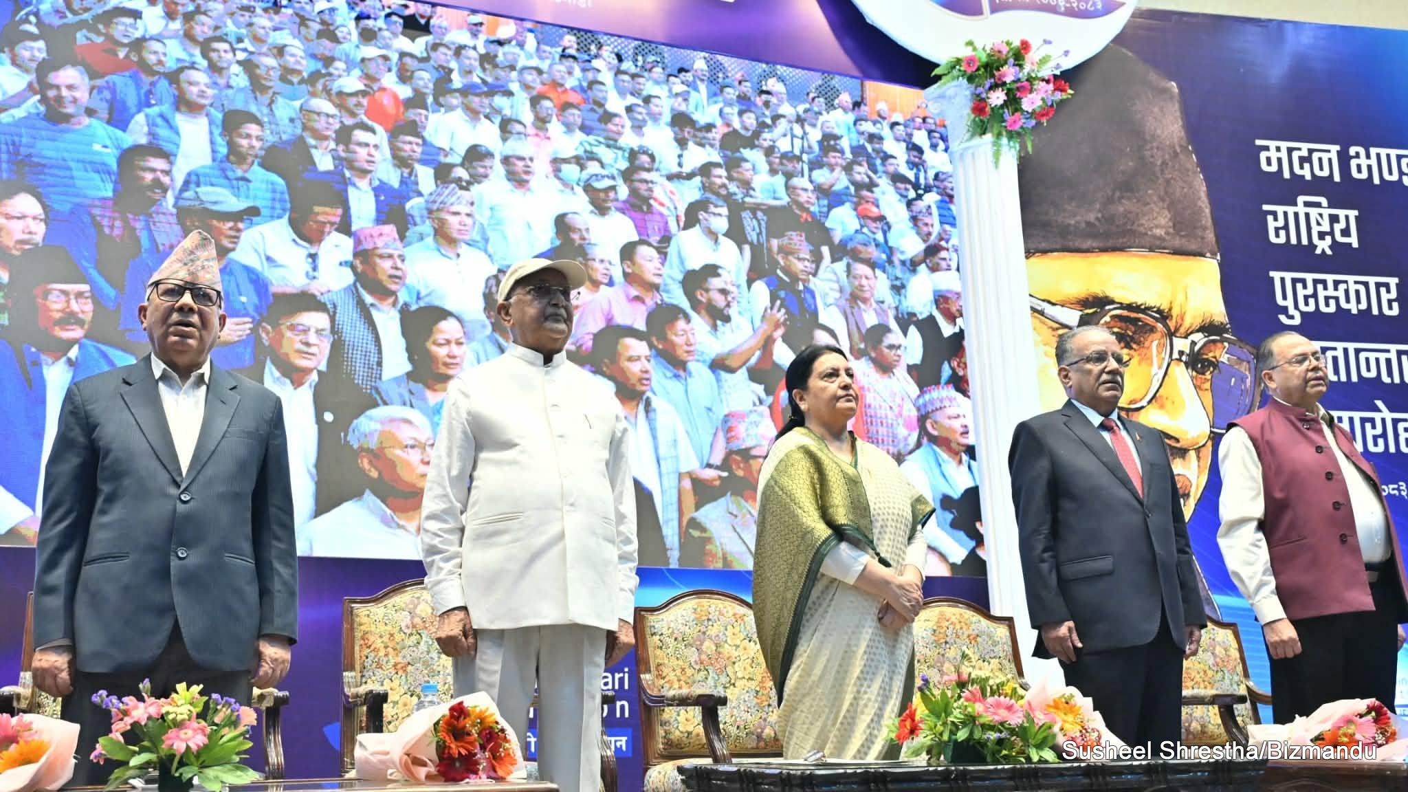कम्युनिस्ट पार्टीबीच दीर्घकालीन एकता गर्नुपर्ने चार पूर्वप्रमको उद्घोष, कार्यकर्ता बने उत्साहित