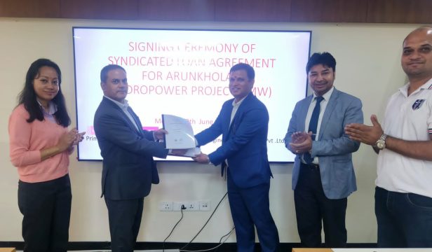 अरुण खोला जलविद्युत आयोजनाको लगानी जुट्यो, प्राइम बैंकले ३० करोड ऋण दिने