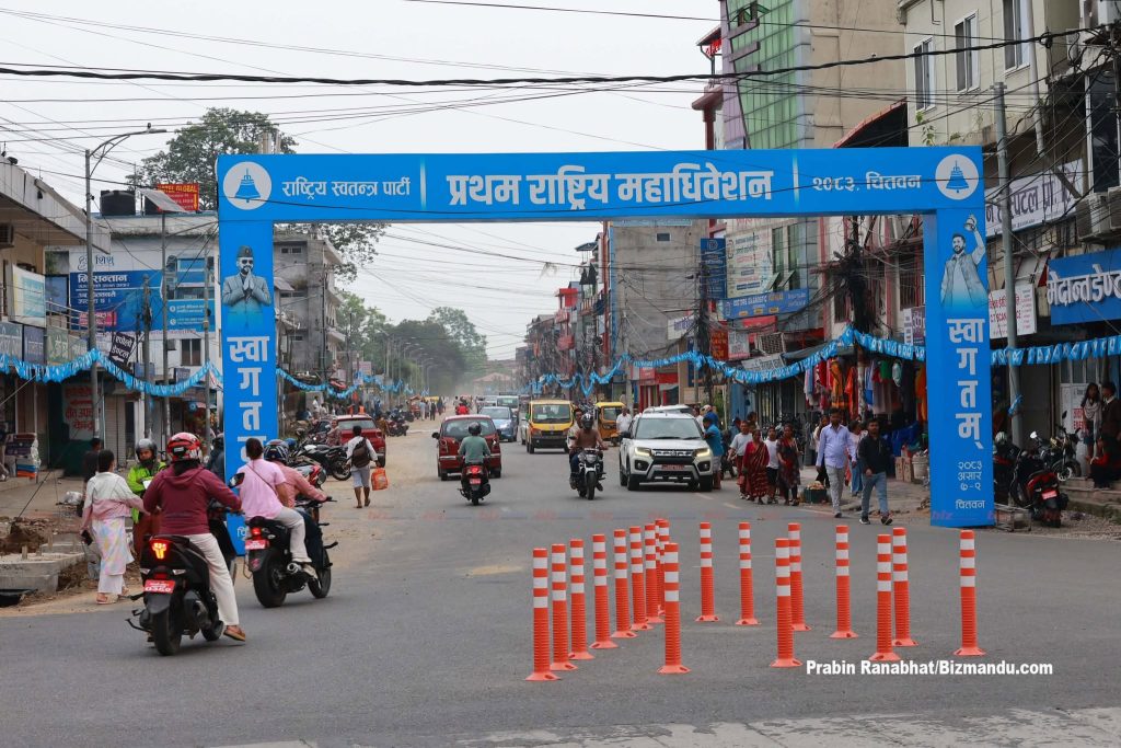 रास्वपाको पहिलो महाधिवेशनको तयारी अन्तिम चरणमा, उद्घाटन स्थलमा यस्तो छ सजावट