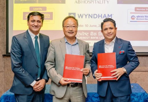 इटहरीमा रिसोर्टसहितको भव्य ‘कन्भेन्सन सेन्टर’ निर्माण हुने, वित्तीय व्यवस्थापन नेतृत्व एभरेष्ट बैंकको