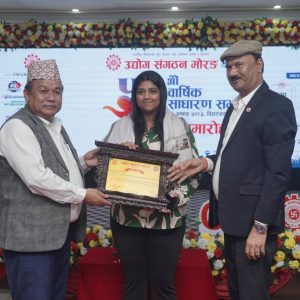 अरिहन्त मल्टिफाइबर्स सञ्चालक अश्विनी गोल्छालाई उद्योग संगठनको उच्च रोजगार सम्मान