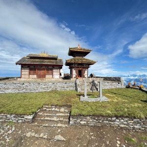 रामारोशन, बडिमालिका र खप्तड जोड्ने चतुर्दिक् परियोजना, सुदूरपश्चिमको पर्यटनलाई टेवा
