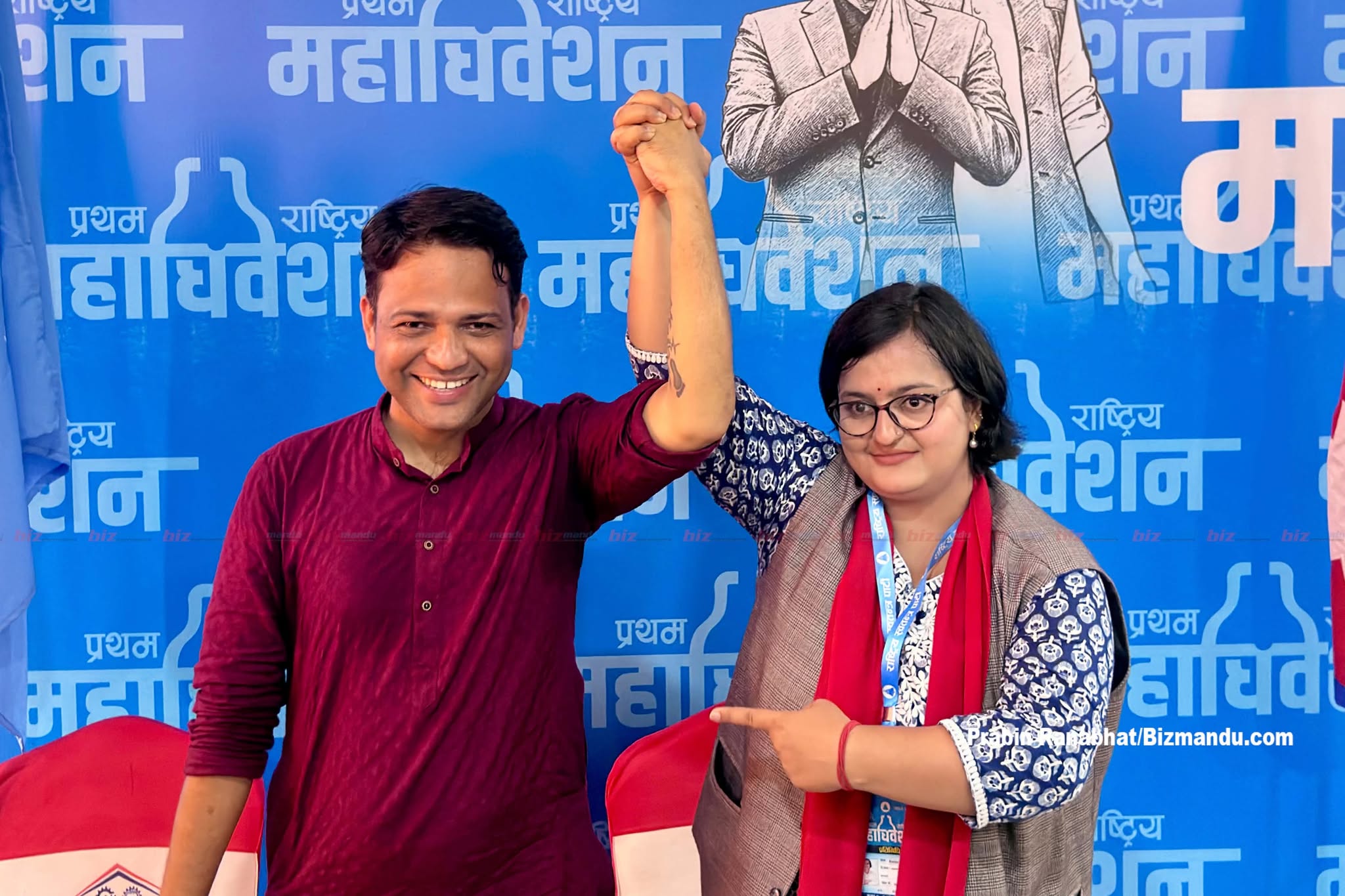 रास्वपाको महामन्त्रीमा विपिनलाई समर्थन गर्दै रञ्जुले छोडिन मैदान, प्रतिस्पर्धामा को-को?