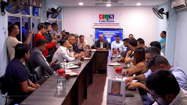 बजेटमा एआई र आईटीलाई प्राथमिकतामा राखिएपछि प्रविधि क्षेत्रका सरोकारवालाले गरे स्वागत