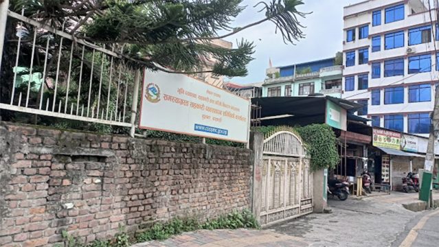 तुलसी सहकारीका ३७७ ऋणीको नामावली सार्वजनिक, बक्यौता बुझाउन आह्वान