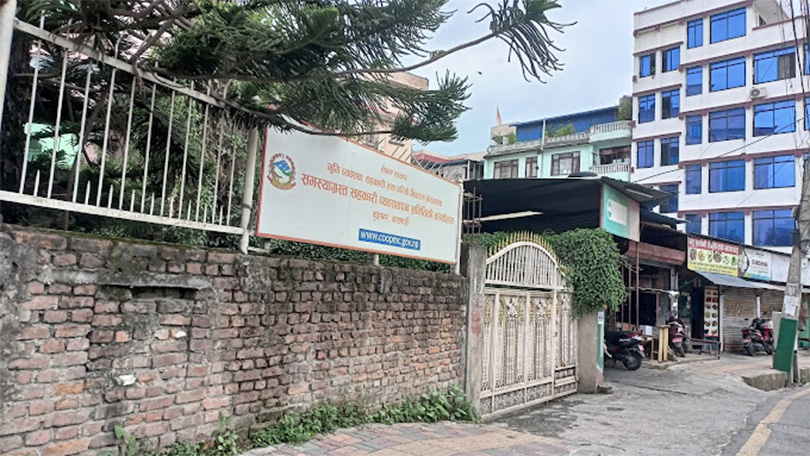 समस्याग्रस्त पाँच सहकारी संस्थाका ऋणीको नामावली सार्वजनिक, दर्शनका अरुभन्दा बढी