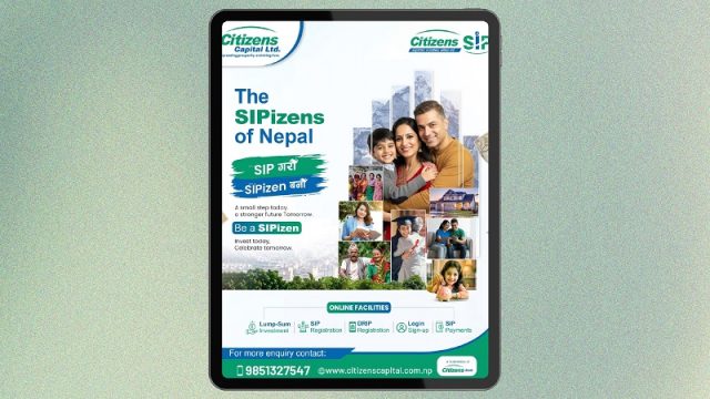 सिटिजन्स क्यापिटलले एसआइपीका लागि संचालनमा ल्यायो अनलाइन प्रणाली