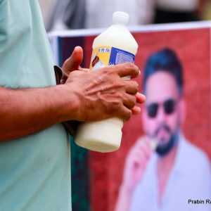 प्रधानमन्त्रीले प्रमोसन गरेको सरकारी कम्पनीले नै काट्दैन बिल, महाप्रबन्धक भन्छन्-‘मलाई जानकारी छैन’