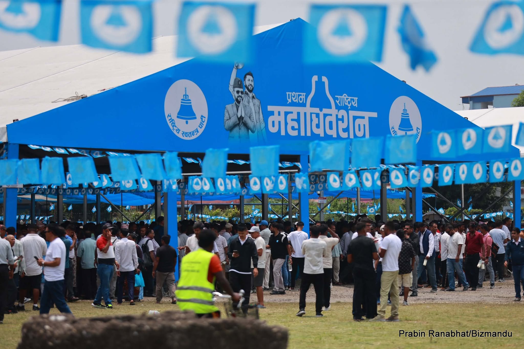रास्वपा प्रथम महाधिवेशन : बन्दसत्र सुरु हुँदै, यस्तो छ आजको सम्भावित कार्यसूची