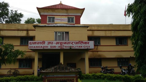 धनगढी उपमहानगरले ३ वर्षमा ९ सयभन्दा बढी विद्यार्थीलाई दियो छात्रवृत्ति