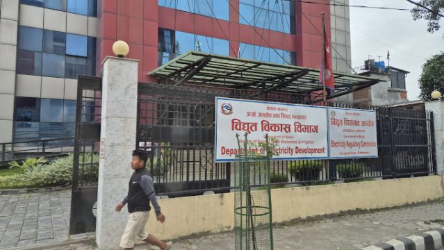 विद्युत् नियमन आयोगको अध्यक्षका लागि सात जना सर्ट लिस्टमा, असार ६ गते प्रस्तुतीकरण
