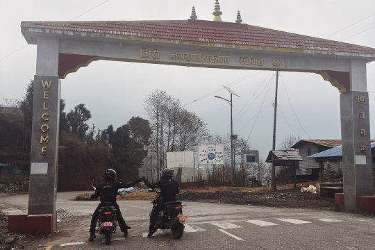 जिरीमा नेपालमा बनेको विद्युतीय स्कुटर पी२ को ‘रोड टेस्ट’, उत्पादनको अन्तिम चरणमा सिप्रदी-यात्री