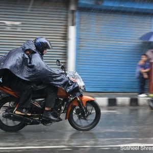 आजको मौसम पूर्वानुमान : बागमती, गण्डकी र कर्णाली प्रदेशको केही स्थानमा भारी वर्षाको सम्भावना