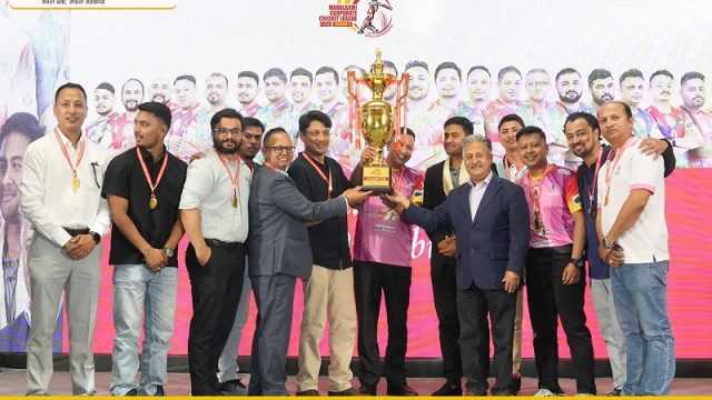 महालक्ष्मी कर्पोरेट क्रिकेट लिगको उपाधि प्राइम कमर्सियल बैंकलाई, माछापुच्छ्रे बैंक दोस्रो
