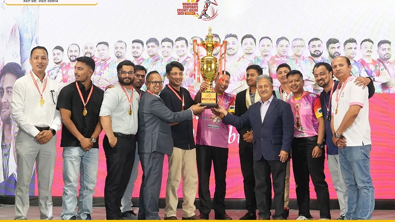 महालक्ष्मी कर्पोरेट क्रिकेट लिगको उपाधि प्राइम कमर्सियल बैंकलाई, माछापुच्छ्रे बैंक दोस्रो