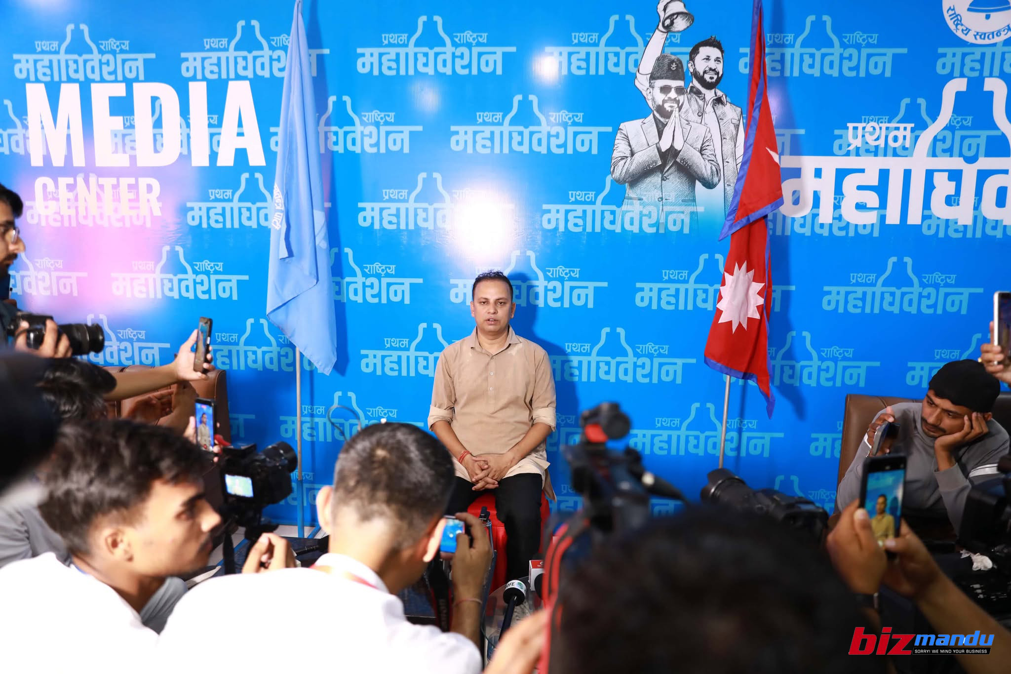 रास्वपा महाधिवेशनः मनिष झाले महामन्त्रीमा उम्मेदवारी दिने, महिला उपसभापतिमा ४ जनाको दाबी